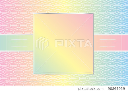 modern luxury abstract background with golden line elements Stylish gradient pastel background for vector design. modern luxury abstract background with golden line elements Stylish gradient pastel background for vector design. 98865939