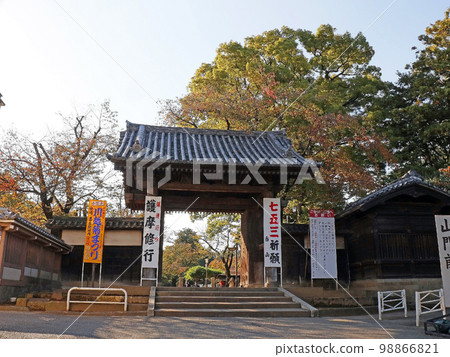 Kawagoe Daishi Kita-in Temple (Kawagoe) 98866821