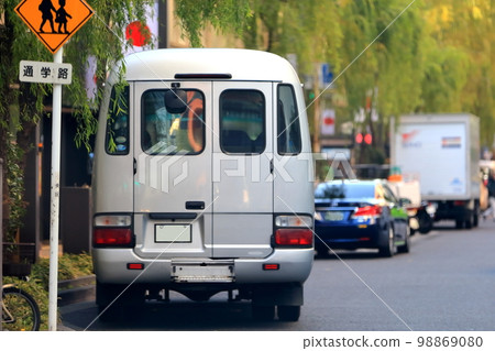 Microbus image 98869080