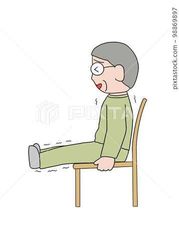 old man to rehabilitate 98869897