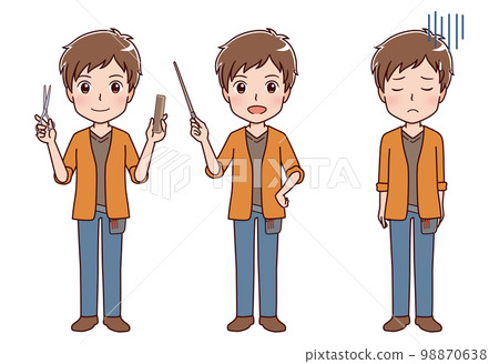 Illustration of working people occupation 98870638