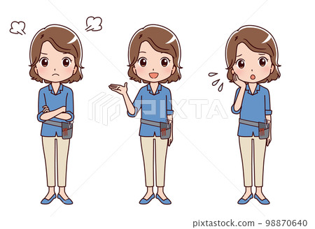 Illustration of working people occupation 98870640