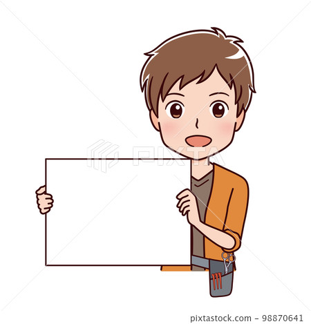 Illustration of working people occupation 98870641