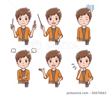 Illustration of working people occupation 98870663