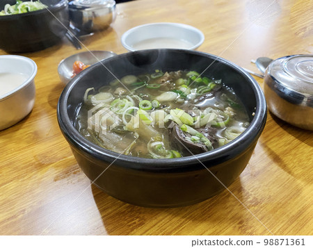 海章國, 善治海章國 98871361
