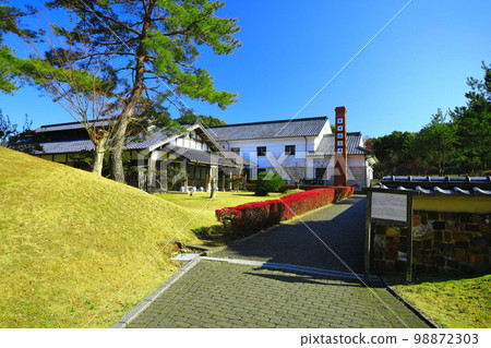 [Saga Prefecture] Sunny Arita Ware Workshop (Arita Porcelain Park) 98872303
