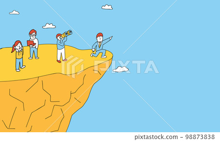 Leadership A leader who leads the team to challenges Leadership A leader who leads the team to challenges 98873838