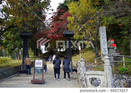 世界遺產中尊寺 世界遺產中尊寺 98873857
