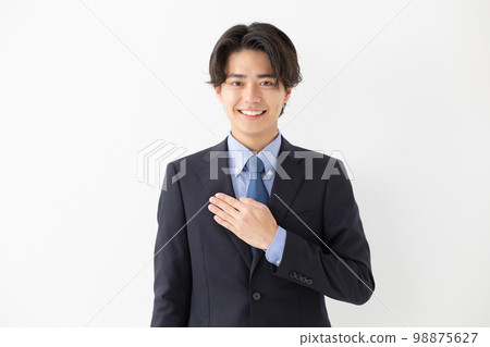 Business suit Smile Leave it to me 98875627