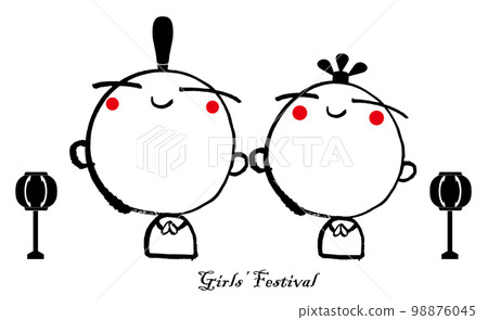 Sumi-e Jizo (Doll's Festival) .n 98876045