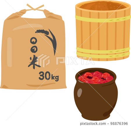 Rice, Miso and Umeboshi Rice, Miso and Umeboshi 98876396