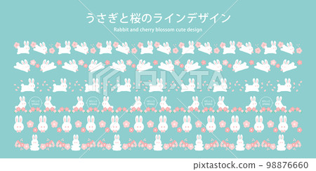 Rabbit and cherry blossom line design 98876660