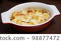 grilled green onion miso mayo cheese 98877472