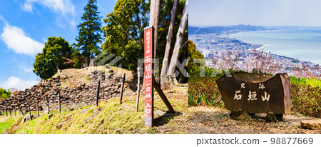 Mt.Ishigaki (Ichiya Castle) was the base for capturing Odawara Castle [Historic Site in Kanagawa Prefecture] 98877669