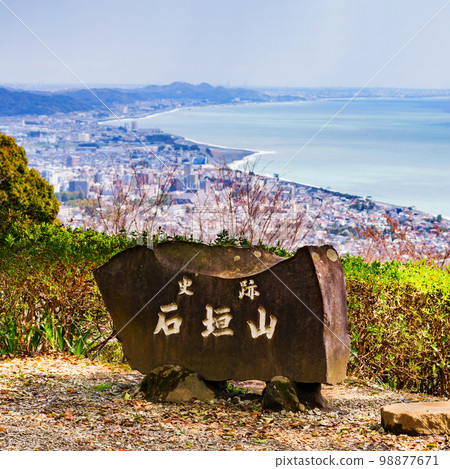 石垣山(一谷城)是攻占小田原城的據點【神奈川縣史蹟】 石垣山(一谷城)是攻占小田原城的據點【神奈川縣史蹟】 98877671