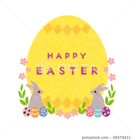 2023 easter material 23 98878831