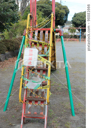 Prohibited playground equipment 98881666