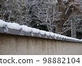 白雪覆蓋的柵欄 98882104