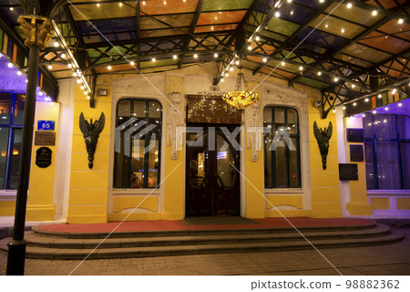 哈爾濱大和飯店 98882362