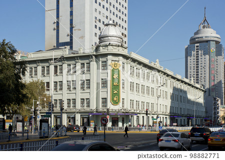 秋林洋子 秋林洋子 98882771