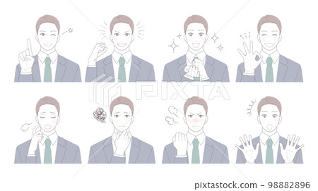 A refreshing young man set wearing a suit 98882896