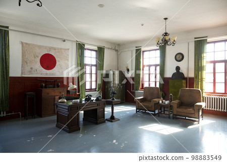 Former Site of the 731st Unit of the Invading Japanese Army 98883549