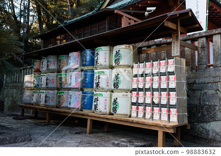與德川家康有關的久能山東照宮 與德川家康有關的久能山東照宮 98883632