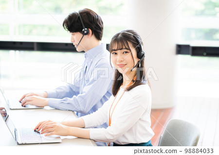 Call center 98884033