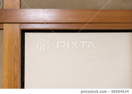 老房子麩皮 98884634