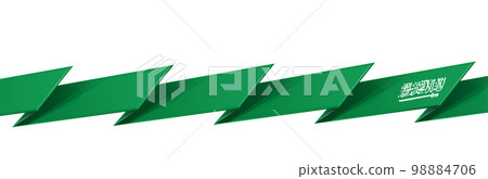 Saudi Arabia flag isolated on white Saudi Arabia flag isolated on white 98884706