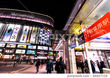 Tokyo cityscape in Japan Looking at Akihabara station and mass retailers in front of the station 98887338