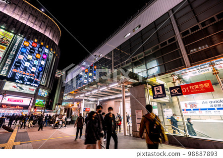 Tokyo cityscape in Japan Akihabara Station, Tsukuba Express Akihabara Station (entrance), mass retailers in front of the station, etc. 98887893
