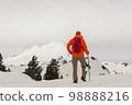 Winter hike 98888216