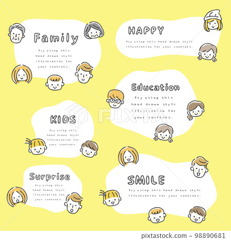 人臉框 人臉框 98890681