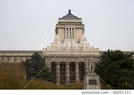 Former Manchukuo State Council Former Manchukuo State Council 98891131