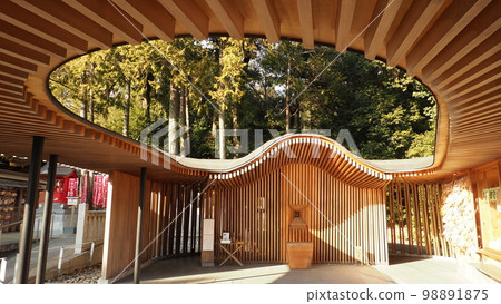 Aichi Nisshin Sogo Shugo Hakusan Shrine Soccer Shrine Aichi Nisshin Sogo Shugo Hakusan Shrine Soccer Shrine 98891875