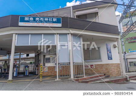 車站前的目府神社 98893454