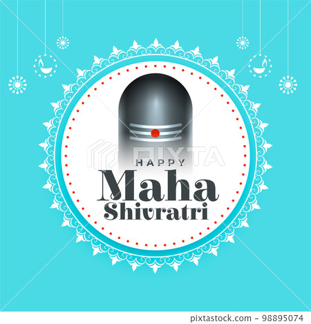 happy maha shivratri devotional card with lord shiva shivling 98895074