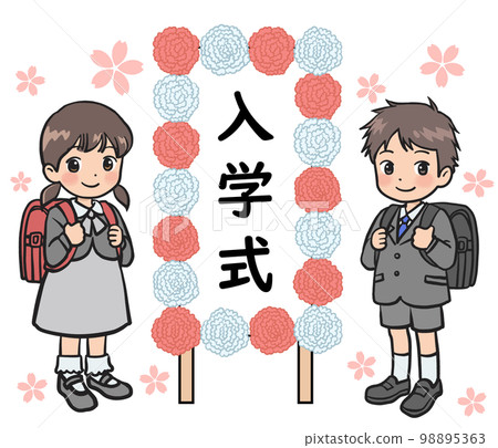 Illustration of a freshman and a man wearing formal clothes with a standing signboard and cherry blossom petals Illustration of a freshman and a man wearing formal clothes with a standing signboard and cherry blossom petals 98895363