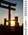 鳥居的日出 98896344