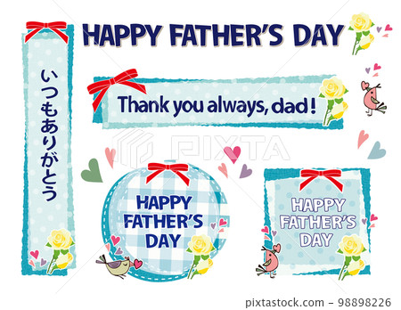 Father's Day message frame set with letters 98898226