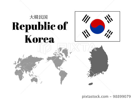 Korea national flag/map/territory Korea national flag/map/territory 98899079