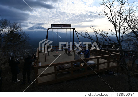 Usagi Shrine 98899084