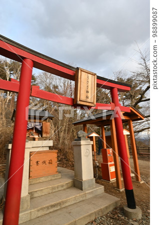 Usagi Shrine 98899087