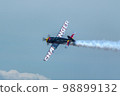 red bull air race 98899132