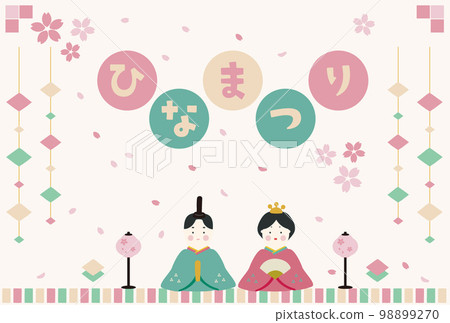 Hinamatsuri _ Hina dolls _ Hina dolls _ cute _02 98899270