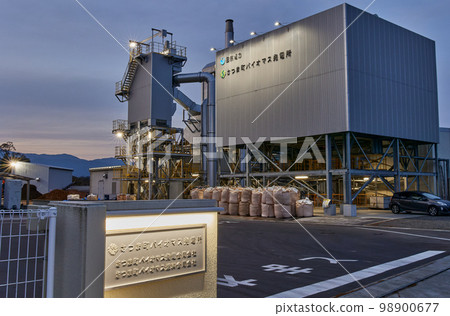 Satsuma Town Biomass Power Station Satsuma Town Biomass Power Station 98900677