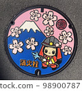 Color manhole cover [Fujinomiya City] 98900787