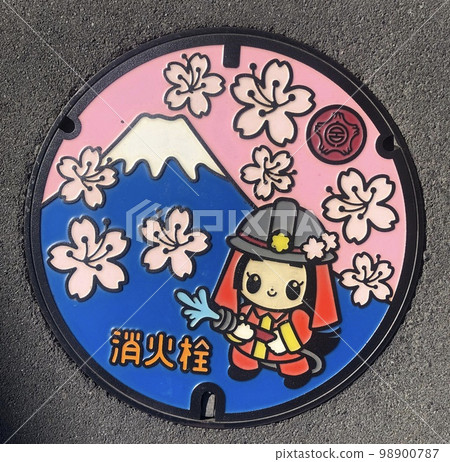 Color manhole cover [Fujinomiya City] 98900787