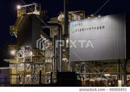 Satsuma Town Biomass Power Station Satsuma Town Biomass Power Station 98900891